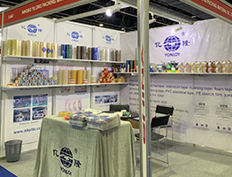 India Exhibition