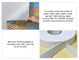 DOUBLE SIDED FOAM TAPE